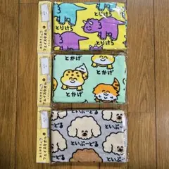 けせら様リクエスト　おえかきさん　タオル