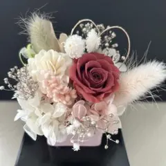 プリザーブドフラワー♡アレンジメント♡No,024