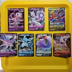 ポケモンカード Vカード7セット