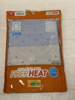 【新品】CLOSSHI Kids FIBER HEAT 肌着 110cm