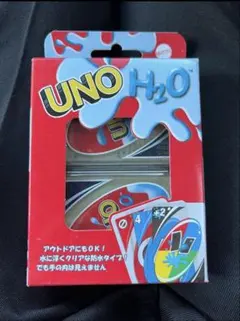 【新品】UNO h2o