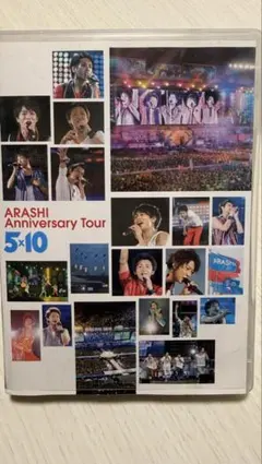嵐/ARASHI Anniversary Tour 5×10〈2枚組〉