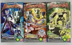 ウルトラマンサーガ　3体セット ウルトラマンサーガ 3体セット ウルトラマンサーガ 3体セット