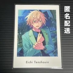 あんスタ ぱしゃっつ Vol.6 Private 天祥院英智 fine