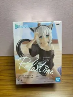 バンダイ　ホロライブ #hololive IF Relax time 白上フブキ