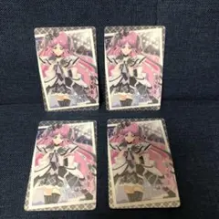 キミとアイドルプリキュア キラキラカードグミ キュアキッス　4枚