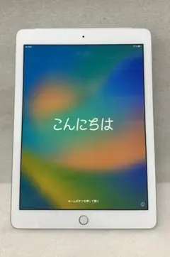 Apple iPad (第５世代) Wi-Fi + Cellular 128GB