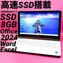 Word Excelすぐ使える‼️windows11ノートパソコン カメラ付薄型のサムネイル