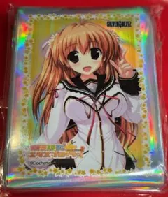 2025年最新】旧リセの人気アイテム - メルカリ