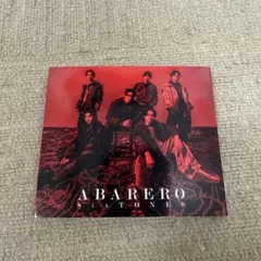 SixTONES ABARERO 初回盤B CD+DVD