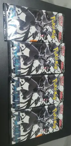 ポケモンカードパック ダークライ 5パック