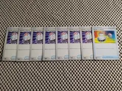 ポケモントレーナーズカード　グッズ　ポケモンいれかえ　8枚セット