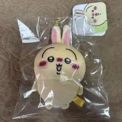 ちいかわ ちょっと酔ったよマスコット うさぎ 【新品未使用】