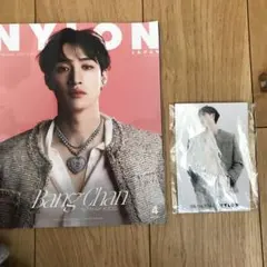 straykids Bangchan コラボ スワロフスキー 雑誌 ポスカセット straykids Bangchan コラボ スワロフスキー 雑誌 ポスカセット Stray