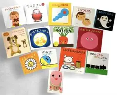 【美品】絵本 16冊セット まとめ売り 0歳 1歳 2歳(新品未使用品有り)