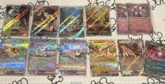 ポケモンカード　12枚　まとめ売り　AR