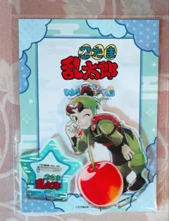 忍たま乱太郎 伊賀崎孫兵 ひんやりフルーツの段 アクリルスタンド
