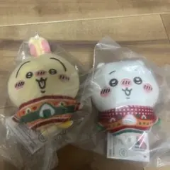 ちいかわ ぬいぐるみキーホルダー D賞 2種セット