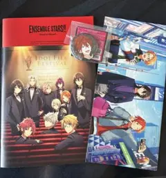 あんさんぶるスターズ　映画パンフレット　ポスター付き　缶バッジ　天城燐音