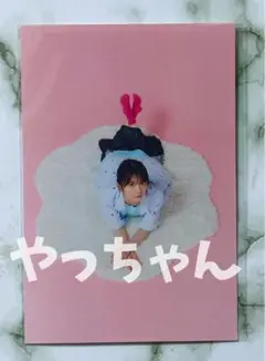 森田ひかる BUBKA 2025年 10月号 ポストカード