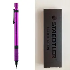 ステッドラー限定まとめ売り 新製品】ステッドラーの人気シャープペンシル2021年限定モデル｜