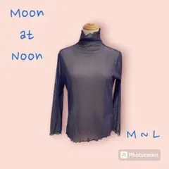 2025年最新】ムーンアットヌーンの人気アイテム - メルカリ