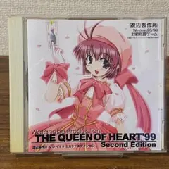 2026年最新】QUEEN OF HEART 99の人気アイテム - メルカリ