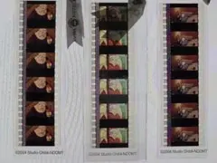 2026年最新】ジブリ美術館 フィルム ハウルの人気アイテム - メルカリ