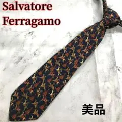 【美品】サルバトーレフェラガモ　ネクタイ　紺色　総柄　絹　ビジネス【n2140】