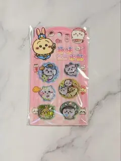 【ラスト1点】ウォーターシール　立体　3Ｄ　まとめ売り　ちいかわ　キラキラ　⑩