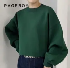 PAGEBOY ページボーイ クロップド丈スウェット グリーン