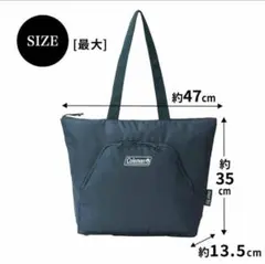 【新品】MonoMax 8月号付録 コールマン トートバッグ Coleman