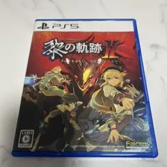 2026年最新】英雄伝説 黎の軌跡II-CRIMSON SIN-の人気アイテム - メルカリ