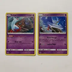 ポケモンカード　ラティアスex ラティオス　英語版　美品 ラティアス&ラティオスGX SR 英語版 - メルカリ