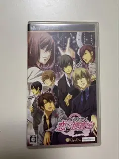 動作確認済「アブナイ★恋の捜査室」 PSP