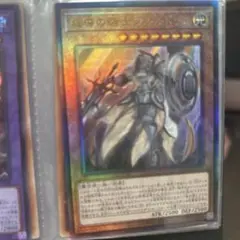 遊戯王 Ｈ－Ｃ エクスカリバー 中国語版 シークレット シク 繁体字 2025年最新】h-c エクスカリバーの人気アイテム - メルカリ
