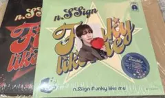 kotofuku様 リクエスト 2点 まとめ商品