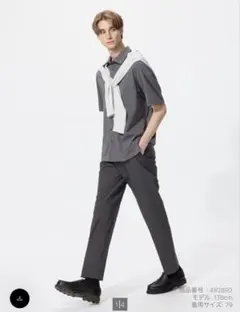 ユニクロ　感動パンツ　サイズ79-73 股下1.5センチカット　2本セット