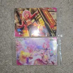 プロセカ ワンダショ イラストカード