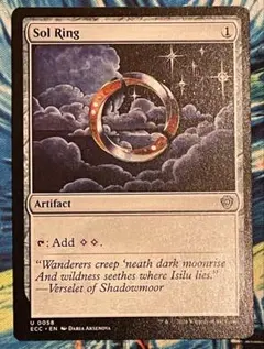 2026年最新】mtg 太陽の指輪の人気アイテム - メルカリ