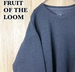 最終値下げフルーツオブザルーム オーバーサイズスウェット ヴィンテージ 90s