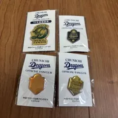 2025年最新】ドラゴンズ ピンバッジの人気アイテム - メルカリ