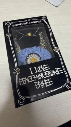 2026年最新】peaceminusone x monamhee キーホルダーの人気アイテム