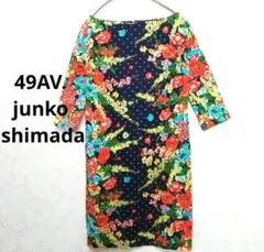 49AV. junko shimada花柄ワンピースM 綿100 ポケット付総柄のサムネイル