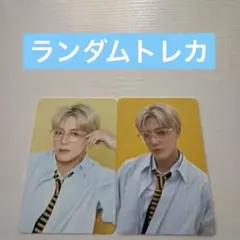 NCT DREAM シーグリ 2026 ランダムトレカ ジェノ③