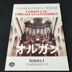 ばんちゃ＊プロフ必読様 リクエスト 2点 まとめ商品
