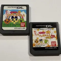 たまごっちプチプチおみせっち、こひーきに　2本セット