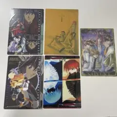 Item thumbnail for item ce29de4c-3c4c-4f5e-89b0-3a32838b202e