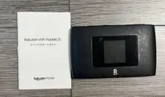 Rakuten WiFi Pocket 2c モバイルルーター