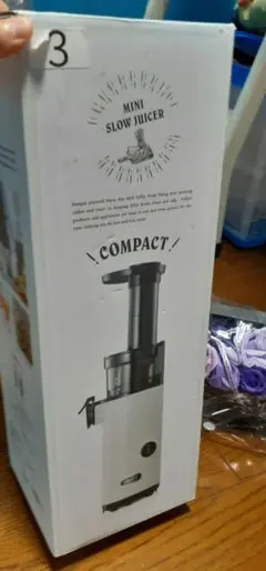 LADONNA MINI SLOW JUICER コンパクト - メルカリ